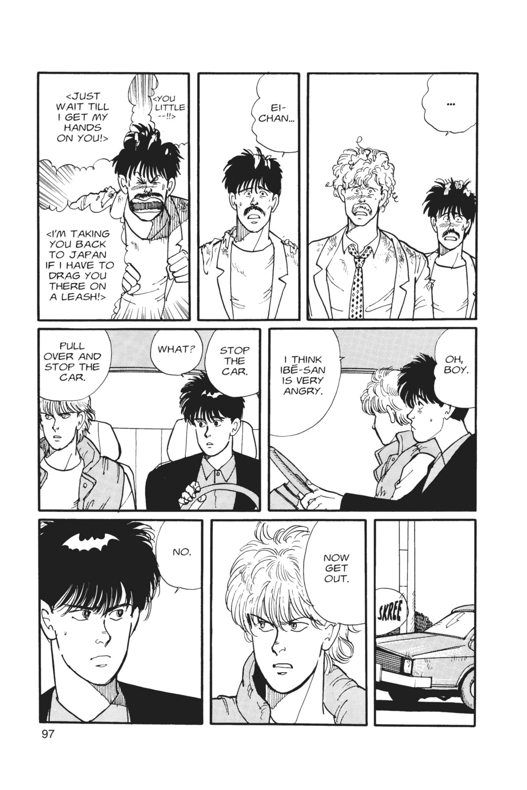 Banana Fish Chapter 3 image 092